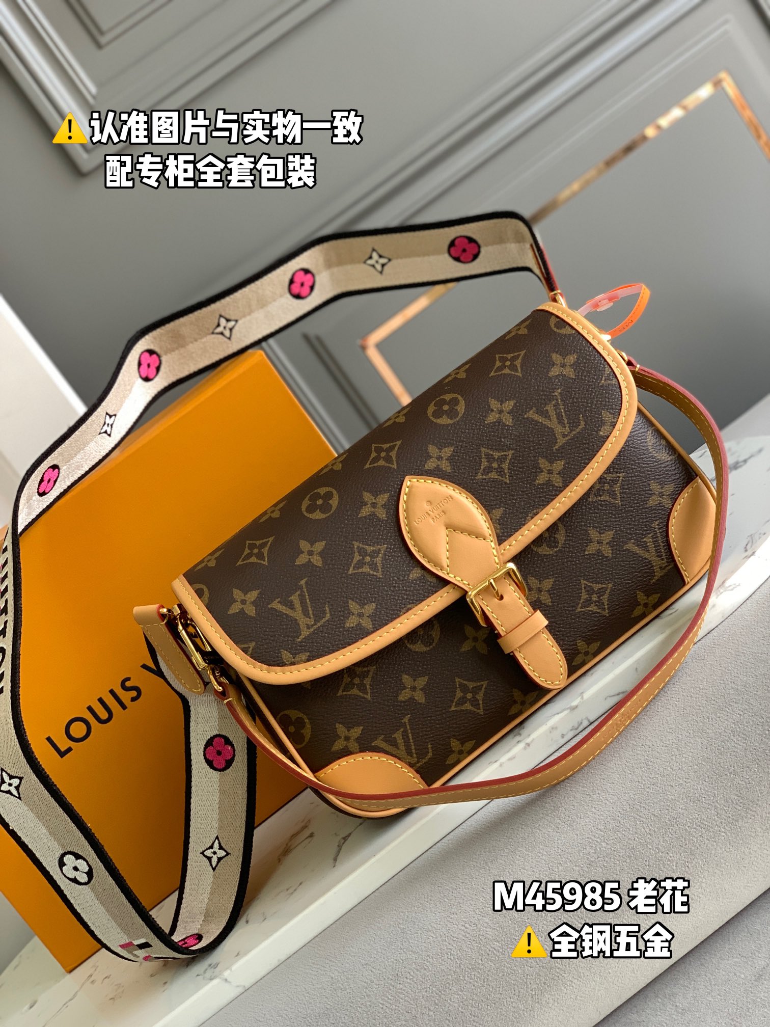 LV Satchel bags